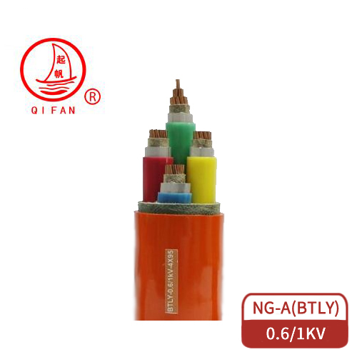 NG-A(BTLY)隔離型無(wú)機礦物絕緣防火電纜