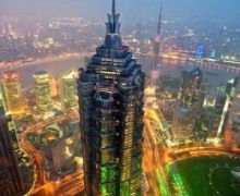上海金茂大廈施工方與起帆股份達成合作，采購起帆電纜