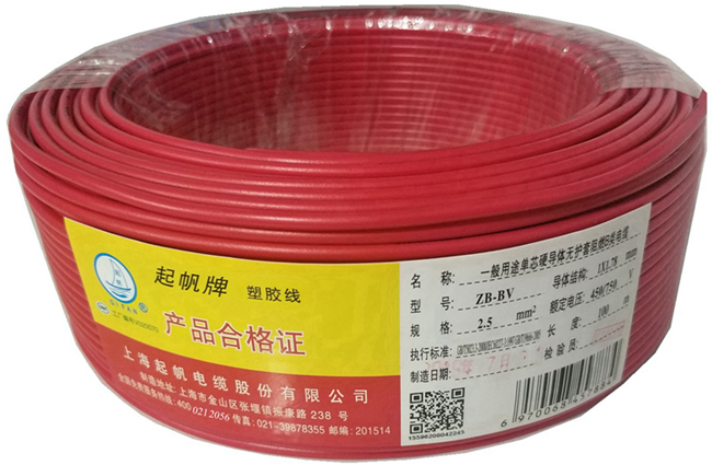 國標電線(xiàn)外觀(guān)